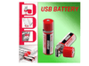 AA Rechargeable Battery 2 Cell Pack