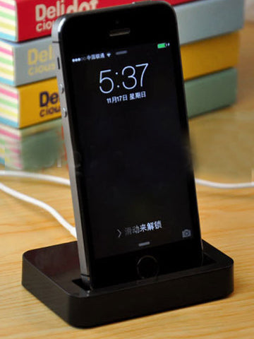 Docking Station for iPhone 5 series